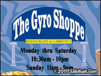 The Gyro Shoppe