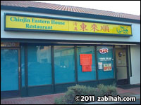 Chinjin Eastern House