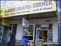 Alladin Falafel Corner