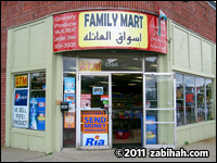 Jerusalem Halal Market