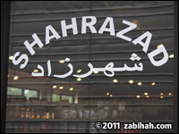 Shahrazad  Cafe & Market