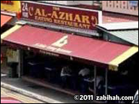 Al-Azhar Restaurant