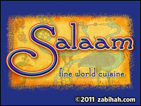 Restaurant Salaam