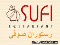 Sufi Restaurant