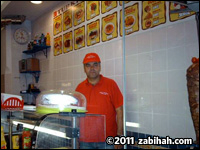 Baldini Pizza & Kebab