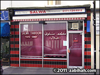 Salwa Restaurant & Takeaway