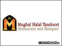 Mughal Halal Tandoori II