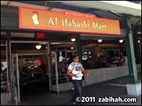 Al-Habashi Mart