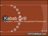 Kabab Grill