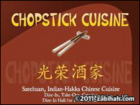 Chopstick Cuisine