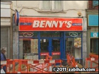 Bennys Chicken