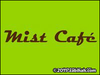 Mist Café