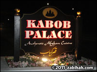 Afghan Kabob Palace