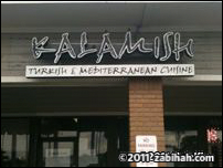 Kalamish