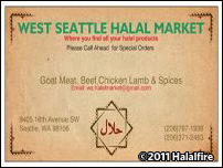 West Seattle Halal Market