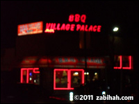BBQ Village Palace