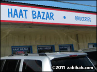 Haat Bazar