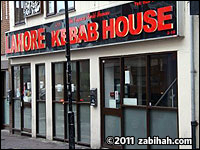 Lahore Kebab House