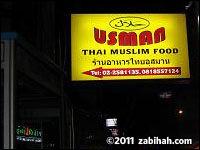 Usman Thai Food