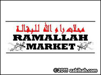 Ramallah Market