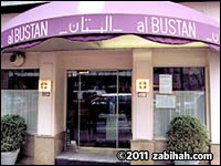 Al Bustan