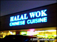 Halal Wok