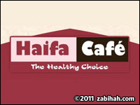 Haifa Café