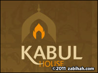 Kabul House Express