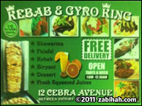 Kebab & Gyro King
