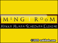 Ming Room (II)
