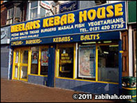 Neelams Kebab House