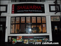 ADMA Shawarma