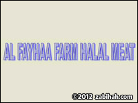 Alfayhaa Farms