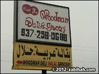 Woodman Deli & Grocery