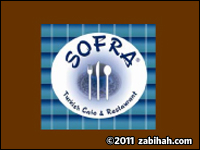 Sofra Turkish Café