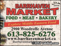 Barrhaven Market