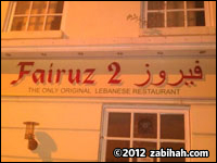 Fairuz 2