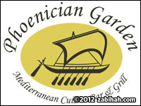 Phoenician Garden Bar and Grill