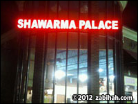 Shawarma Palace 