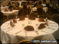 Royal Palace Banquets