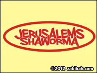 Shaorma Jerusalem