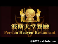 Persian Heaven