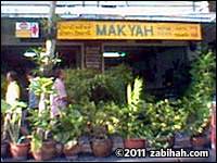 Mak Yah Muslim Restaurant