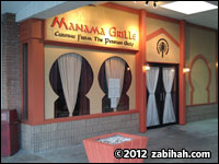 Manama Grille