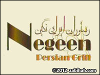 Negeen Persian Grill