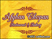 Afghan Chopan 