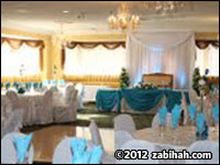 Radiance Restaurant & Banquet Hall