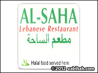 Al Saha