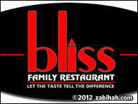 Bliss Catering & Restaurant