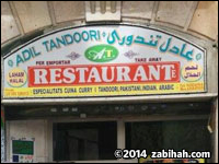 Adil Fast Food & Kebab House